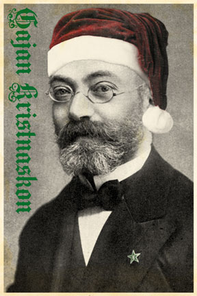 zamen claus